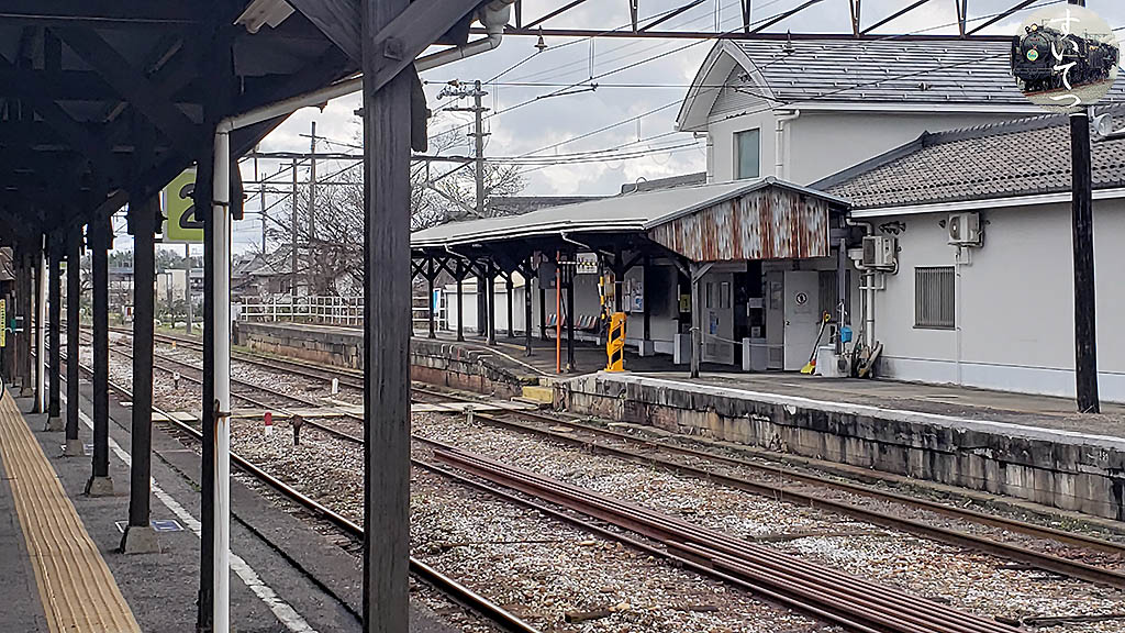 f:id:hato_express:20210324004057j:plain