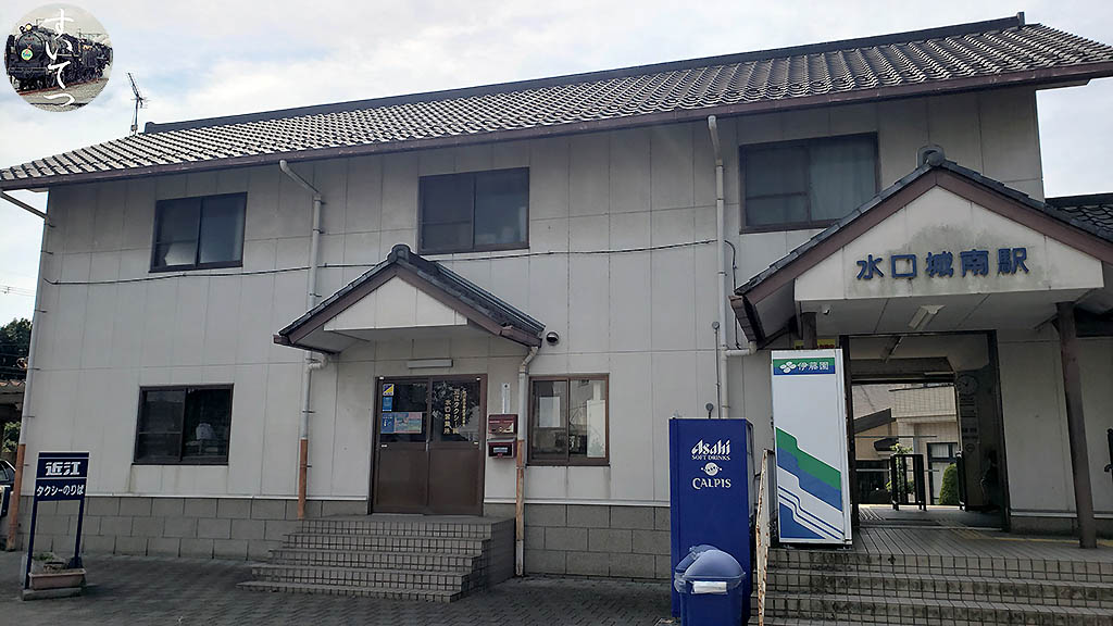 f:id:hato_express:20210327131823j:plain