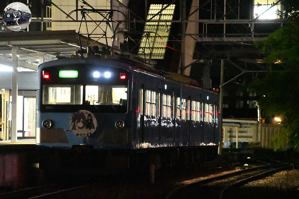 f:id:hato_express:20210521210633j:plain