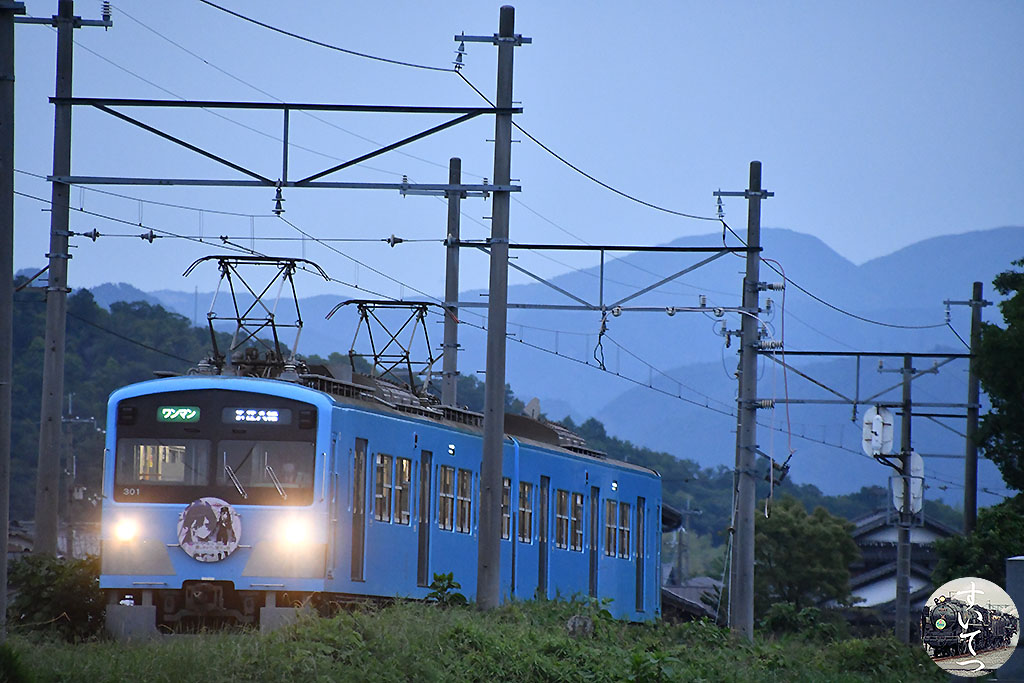 f:id:hato_express:20210526200346j:plain