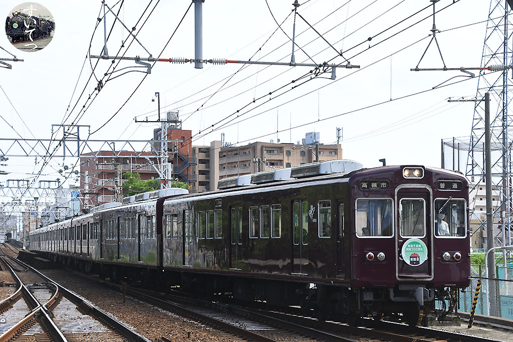 f:id:hato_express:20210622022601j:plain