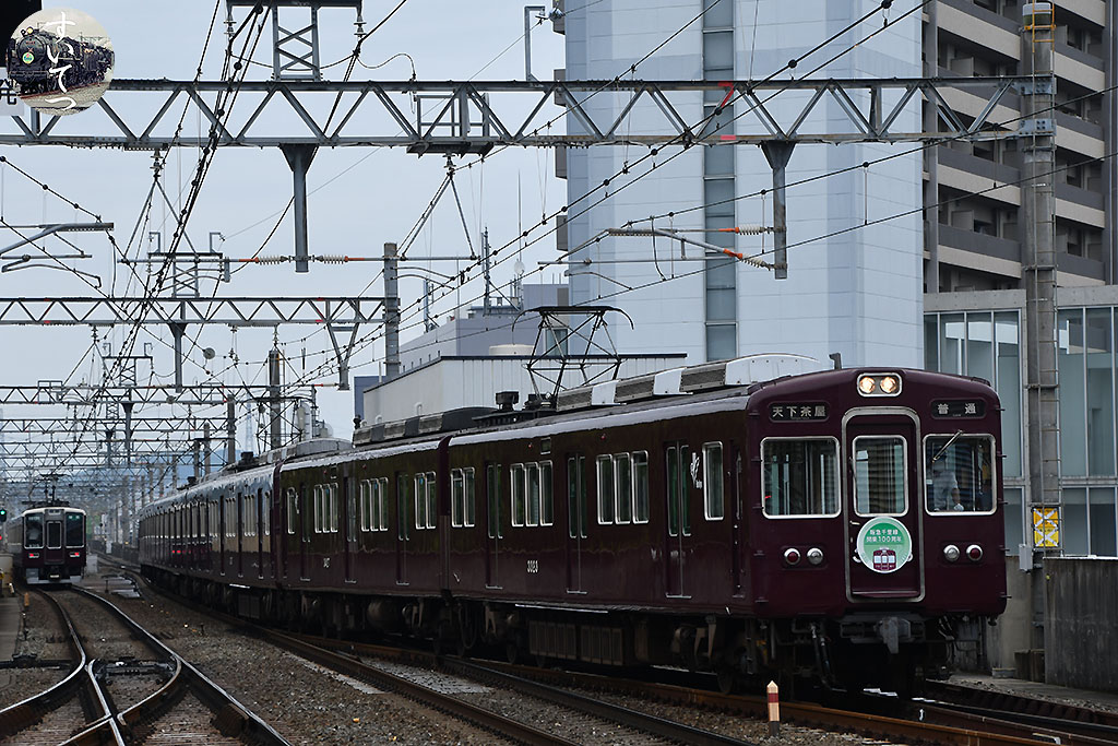 f:id:hato_express:20210622022611j:plain