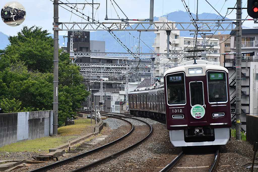 f:id:hato_express:20210625213340j:plain