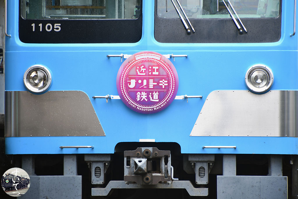 f:id:hato_express:20210704191643j:plain