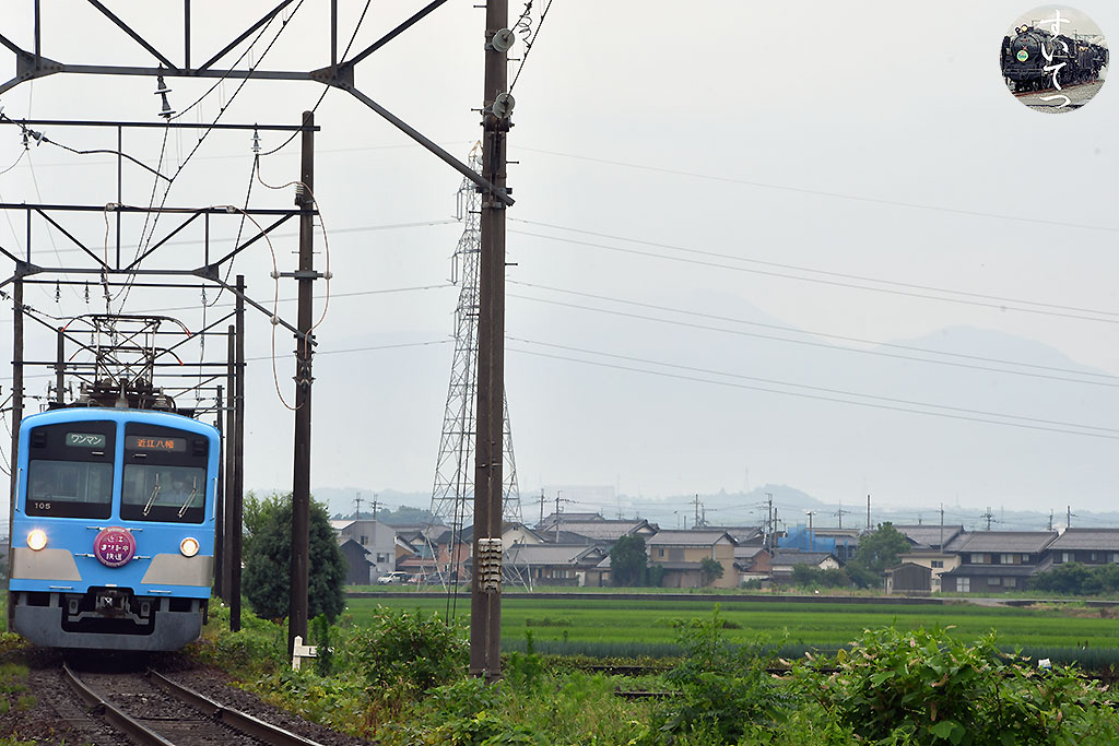 f:id:hato_express:20210704191654j:plain