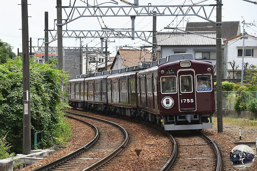 f:id:hato_express:20210712003915j:plain