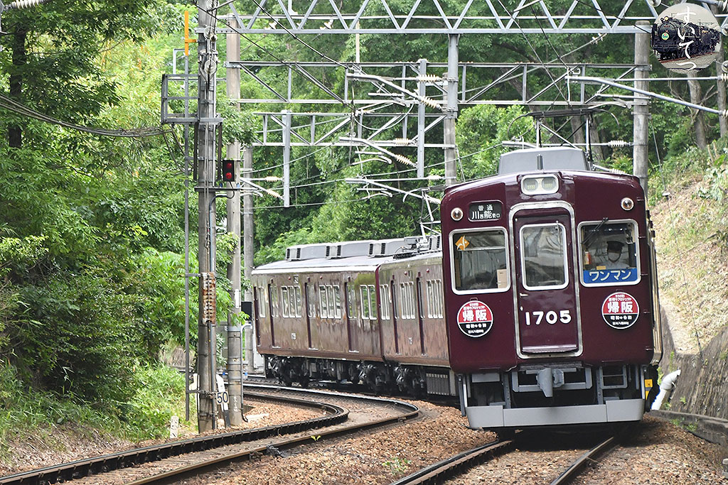阪急番号板２８１１掘り字 阪急番号板2811掘り字 （阪急番号板5232掘り字）