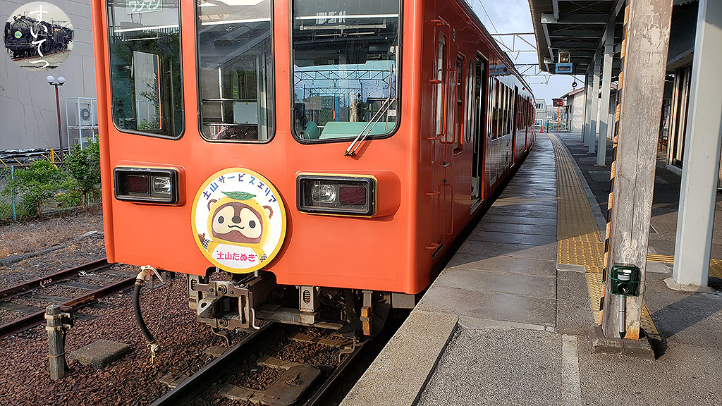 近江鉄道 静かなる変化 第22報② 進み始めた太郎坊駅前整備 - 気ままな