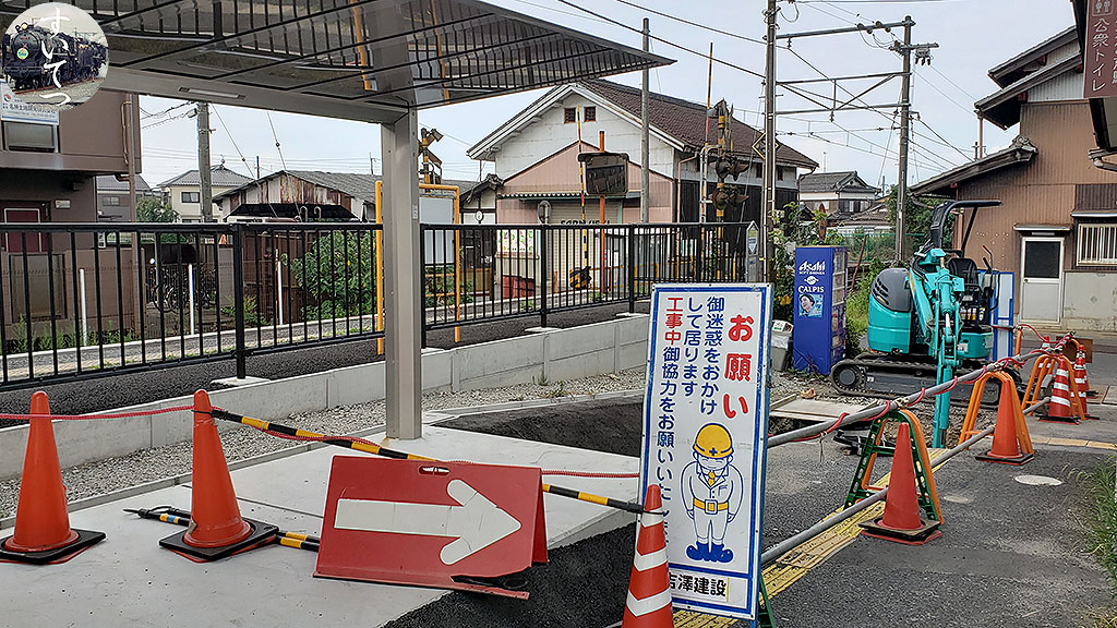 f:id:hato_express:20210803003549j:plain