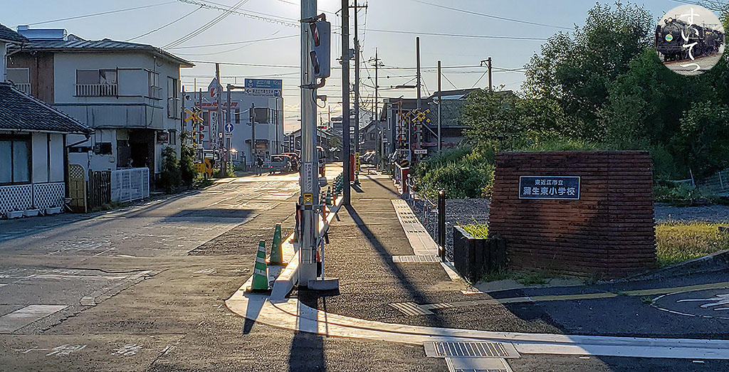 f:id:hato_express:20210804202512j:plain