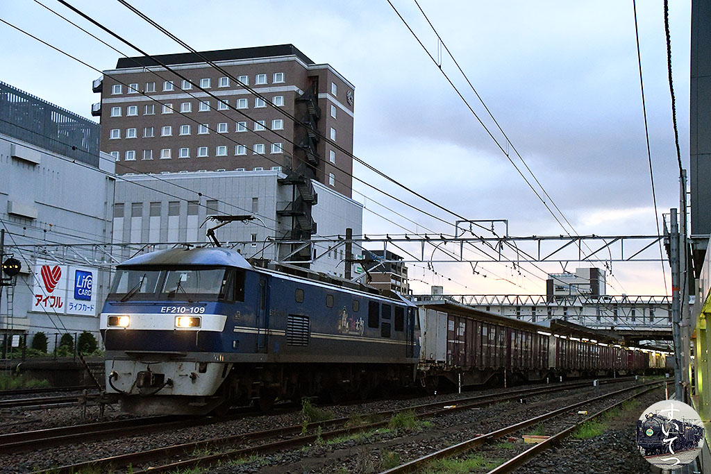 f:id:hato_express:20210807213251j:plain