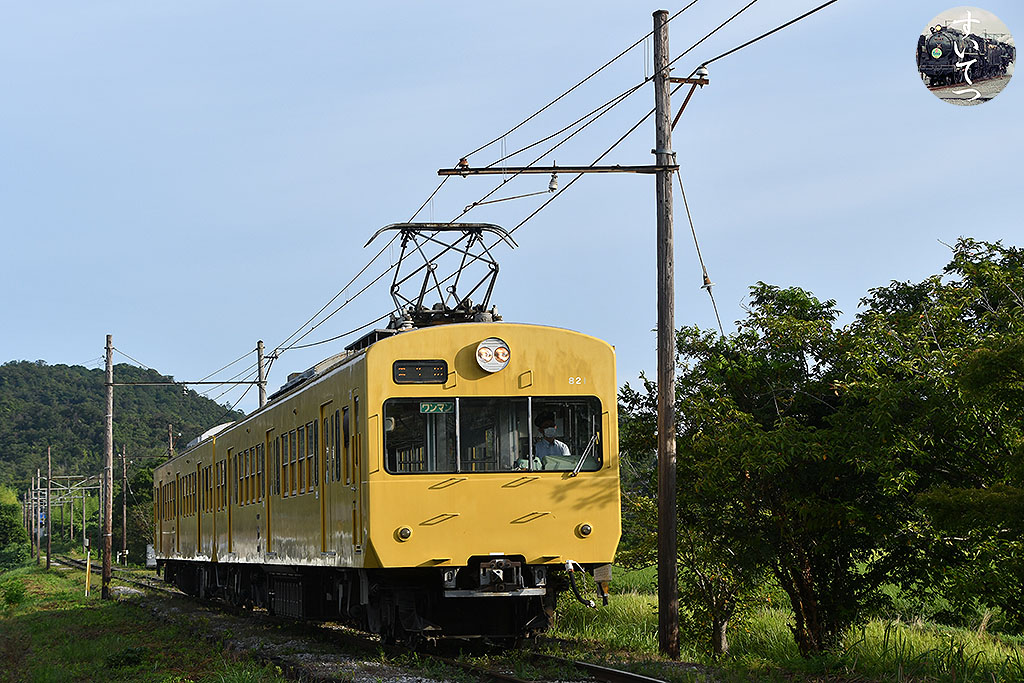 f:id:hato_express:20210829233504j:plain
