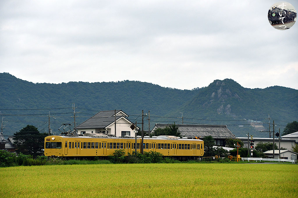 f:id:hato_express:20210829233507j:plain