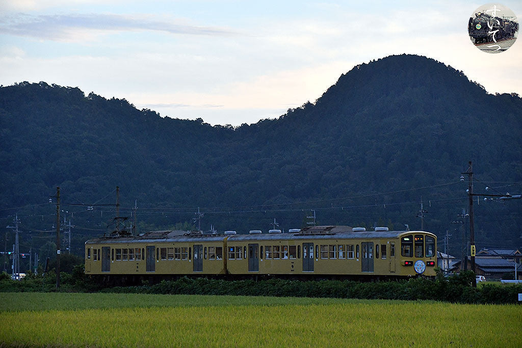 f:id:hato_express:20210901011525j:plain