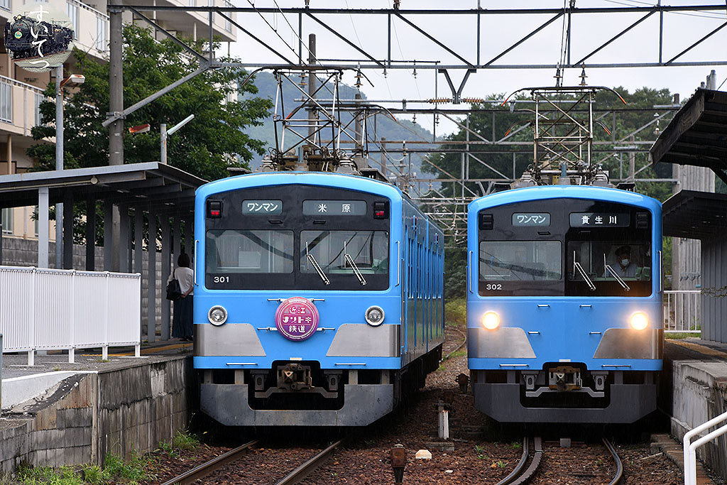 f:id:hato_express:20210912133120j:plain