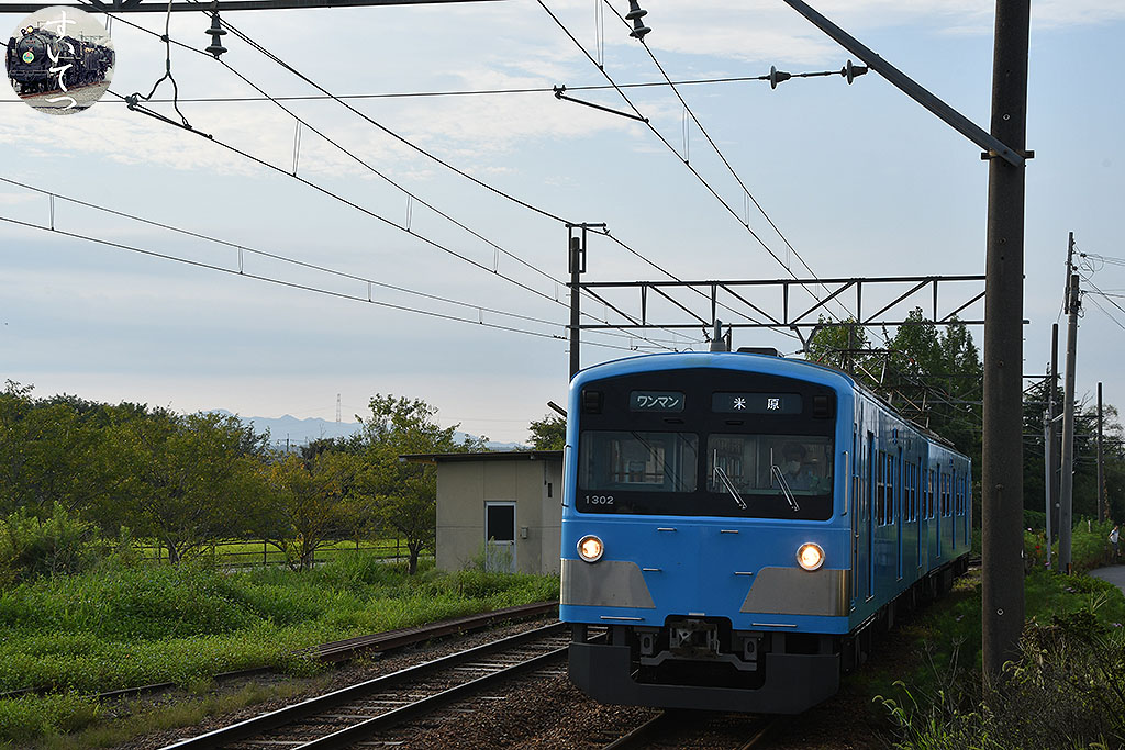 f:id:hato_express:20210912133130j:plain