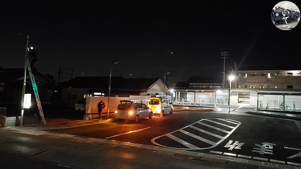 f:id:hato_express:20211108012226j:plain