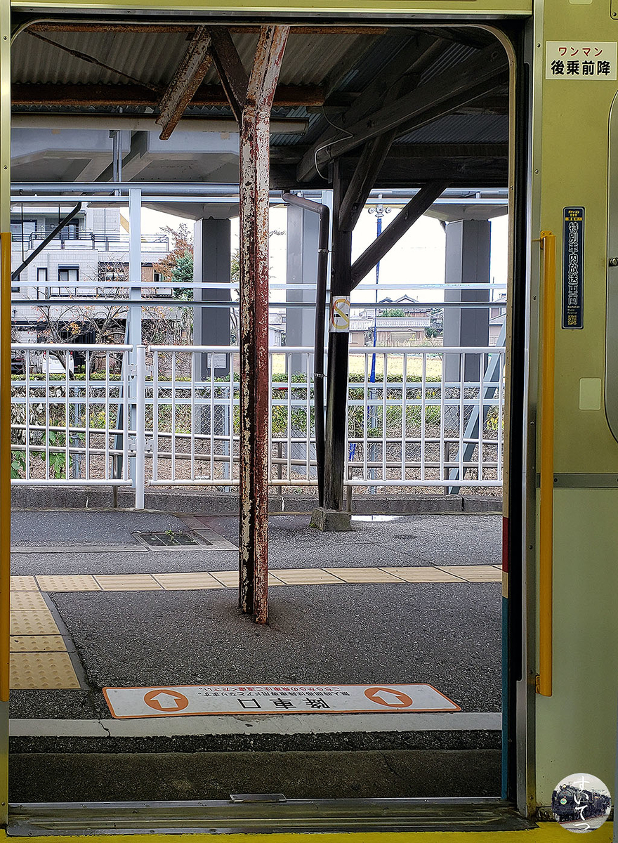 f:id:hato_express:20211108012236j:plain