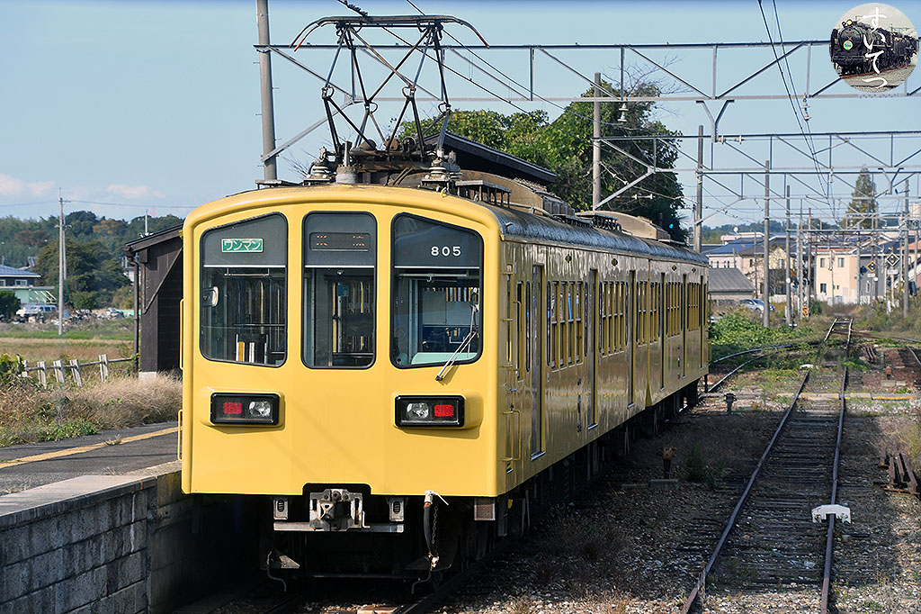 f:id:hato_express:20211108012434j:plain