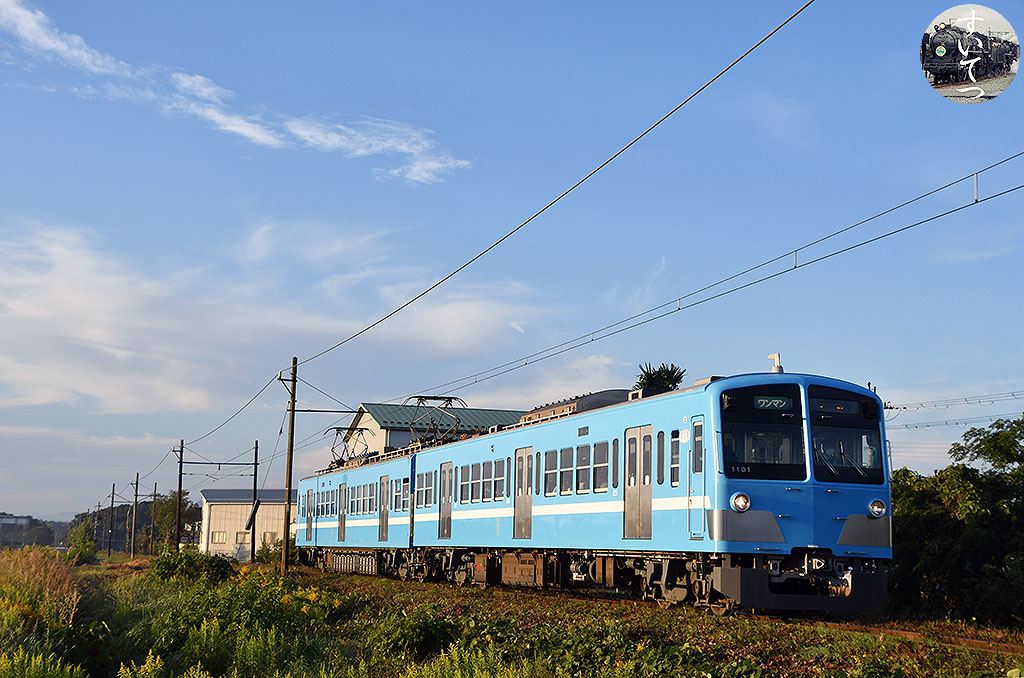 f:id:hato_express:20211108015106j:plain