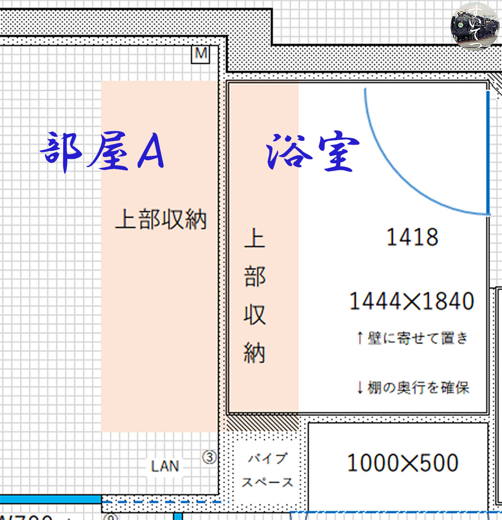 f:id:hato_express:20211118021348j:plain