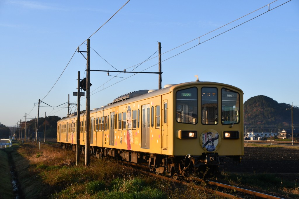 f:id:hato_express:20211209183432j:plain