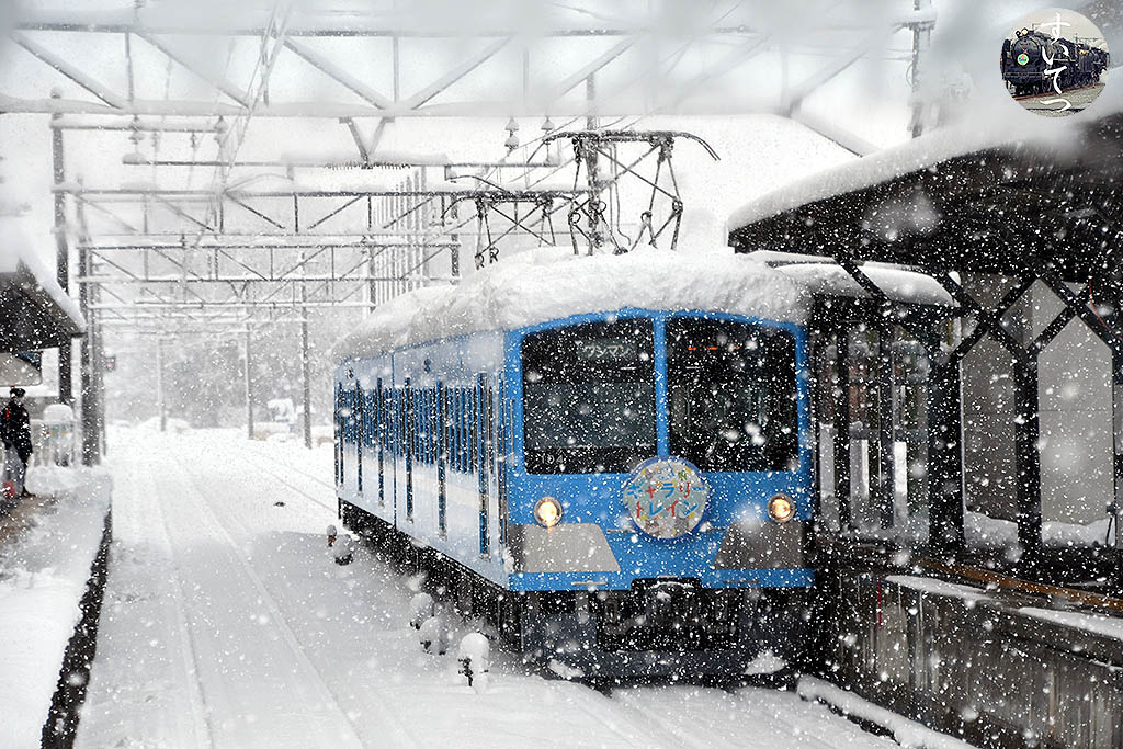 f:id:hato_express:20211226180558j:plain
