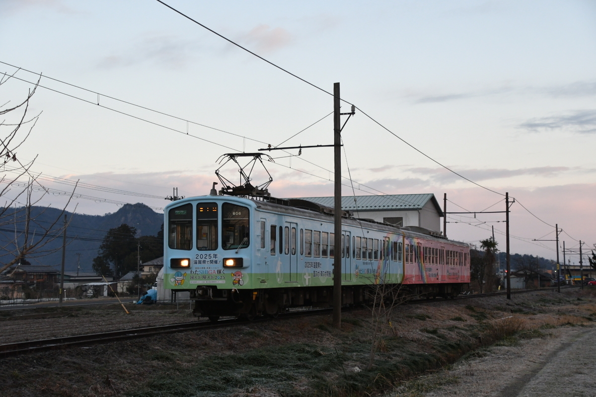 f:id:hato_express:20220201183639j:plain