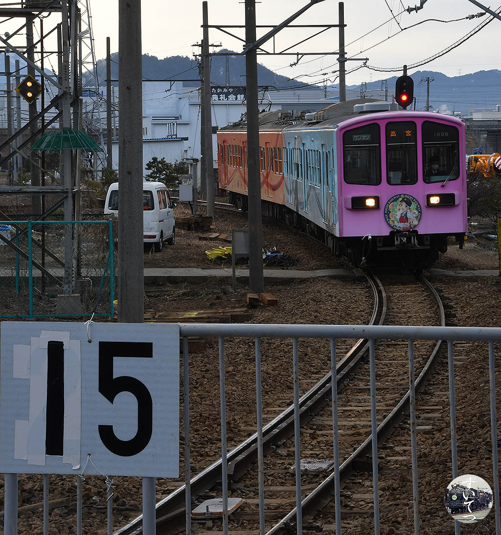 f:id:hato_express:20220213171017j:plain