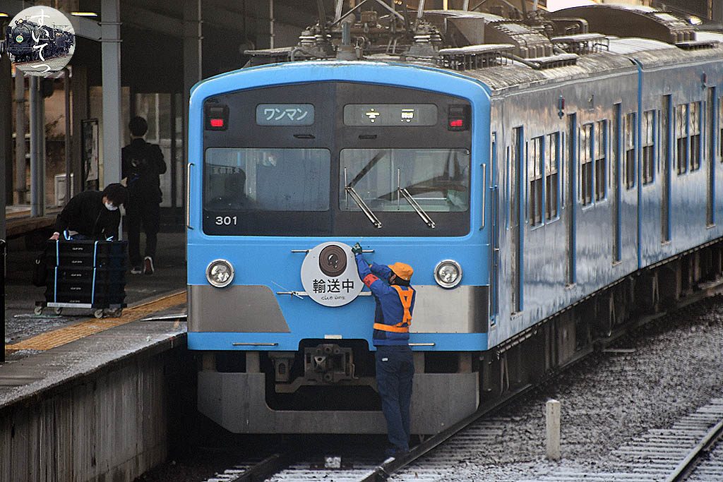 f:id:hato_express:20220216003331j:plain