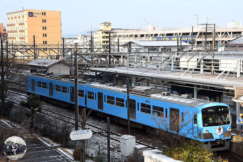 f:id:hato_express:20220216003335j:plain