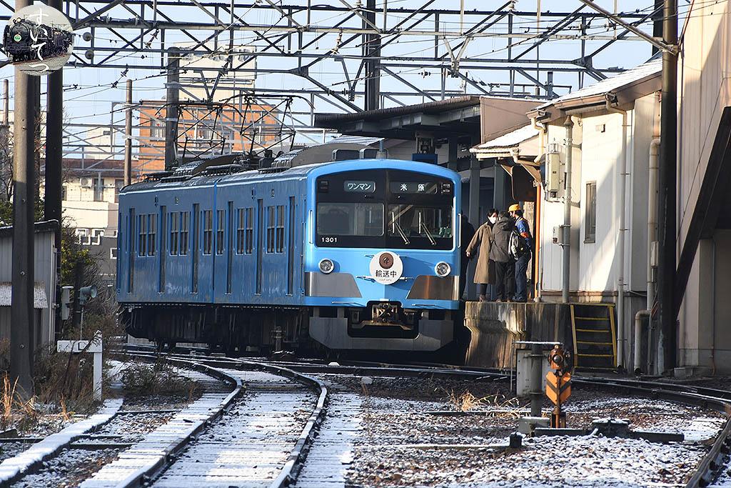 f:id:hato_express:20220216003414j:plain