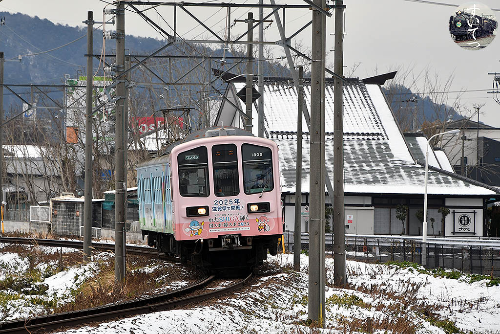 f:id:hato_express:20220220181212j:plain