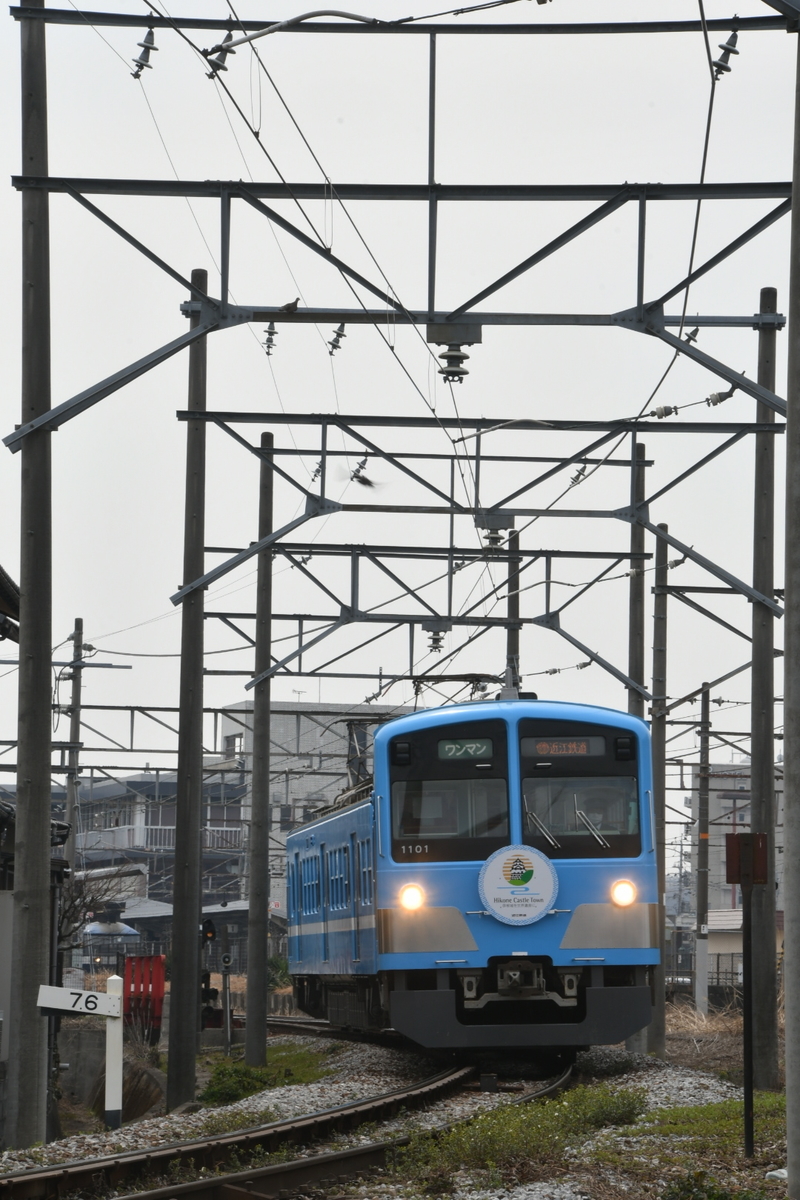 f:id:hato_express:20220313204200j:plain