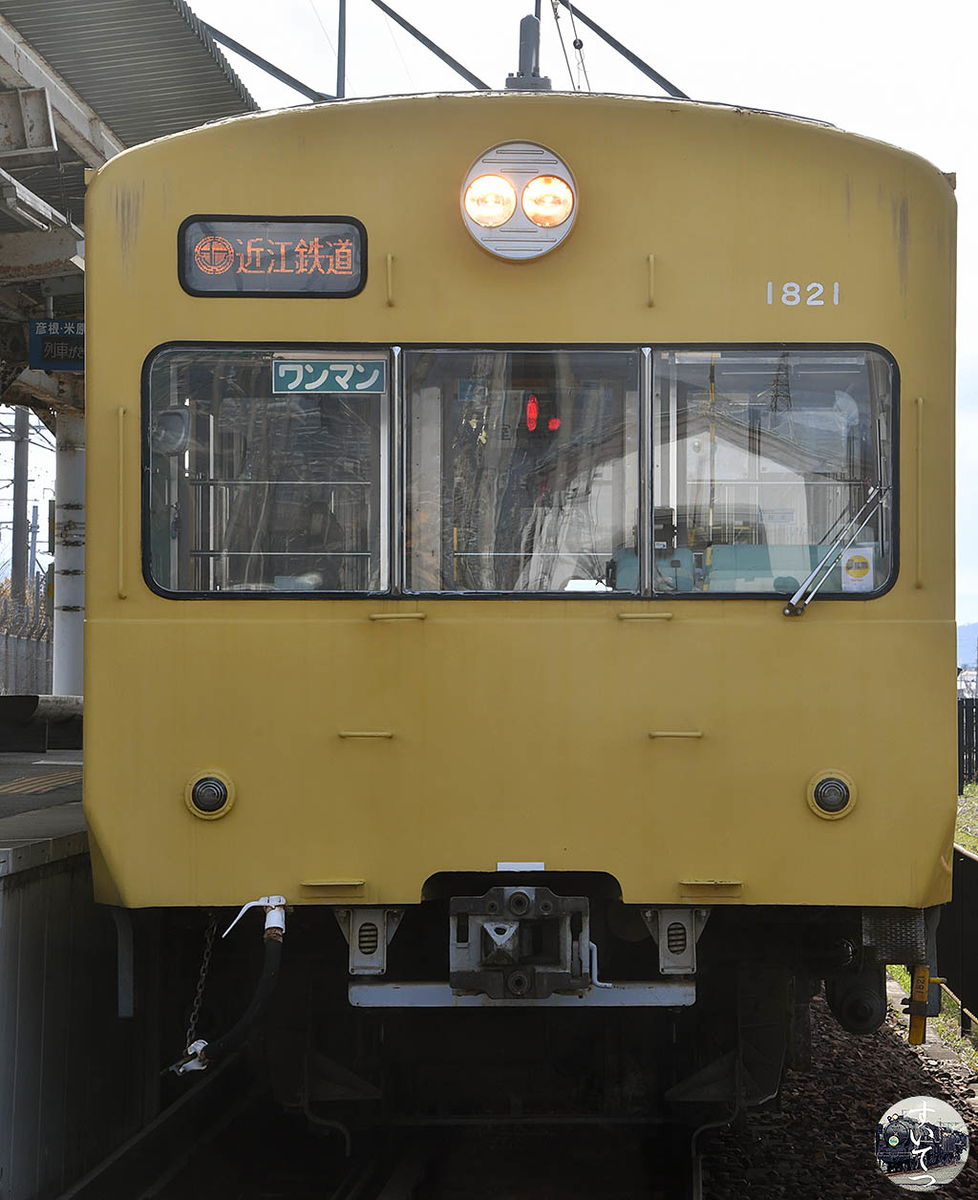f:id:hato_express:20220325232919j:plain