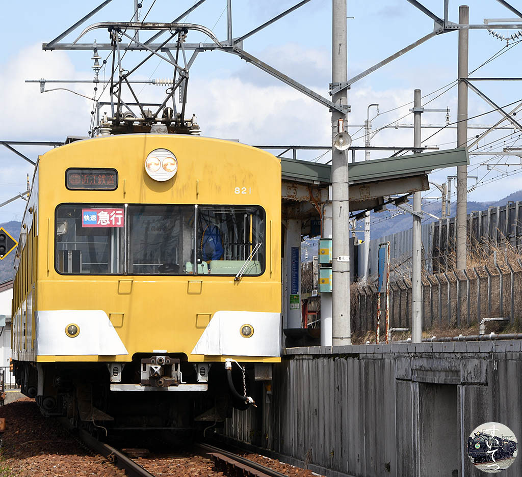 f:id:hato_express:20220325232934j:plain