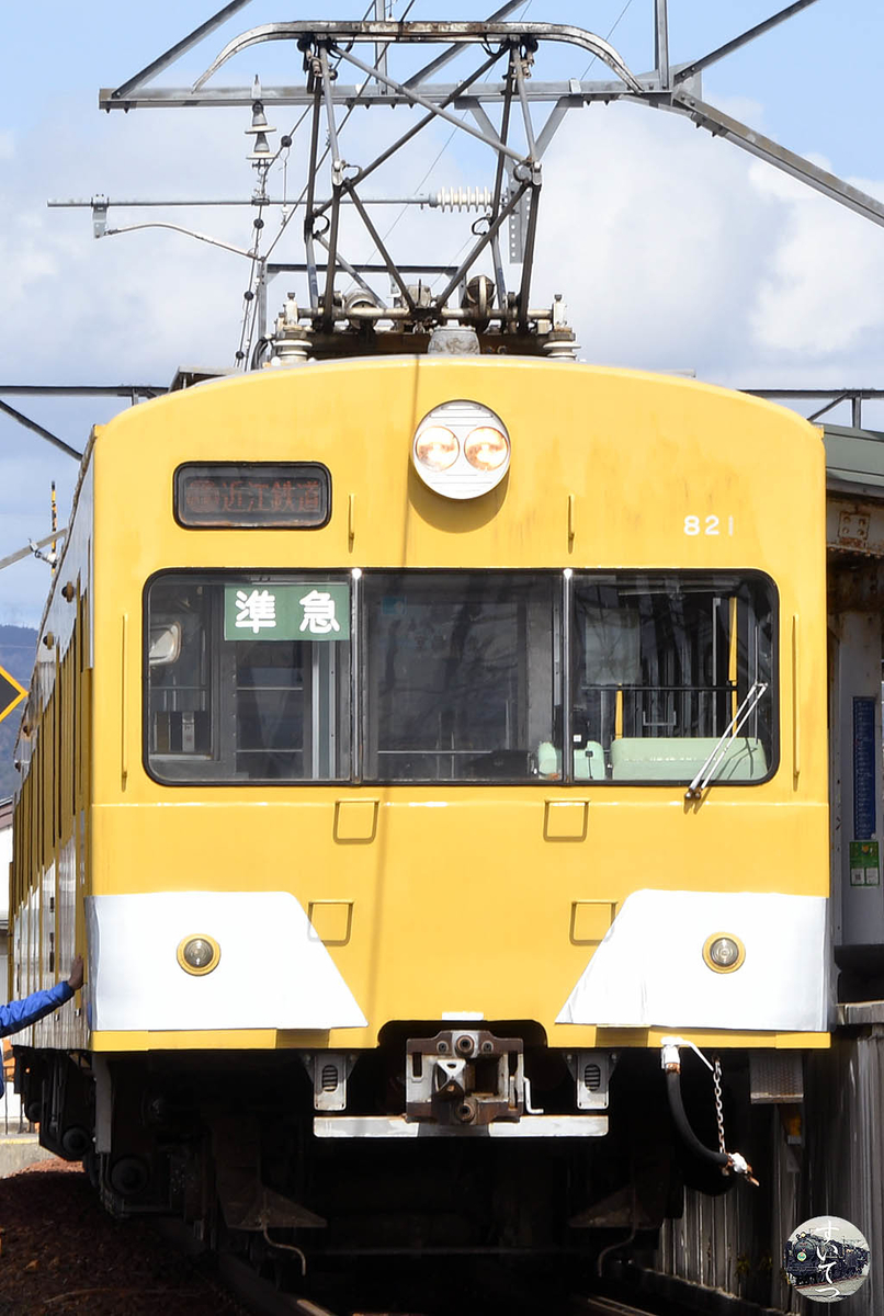 f:id:hato_express:20220325232939j:plain