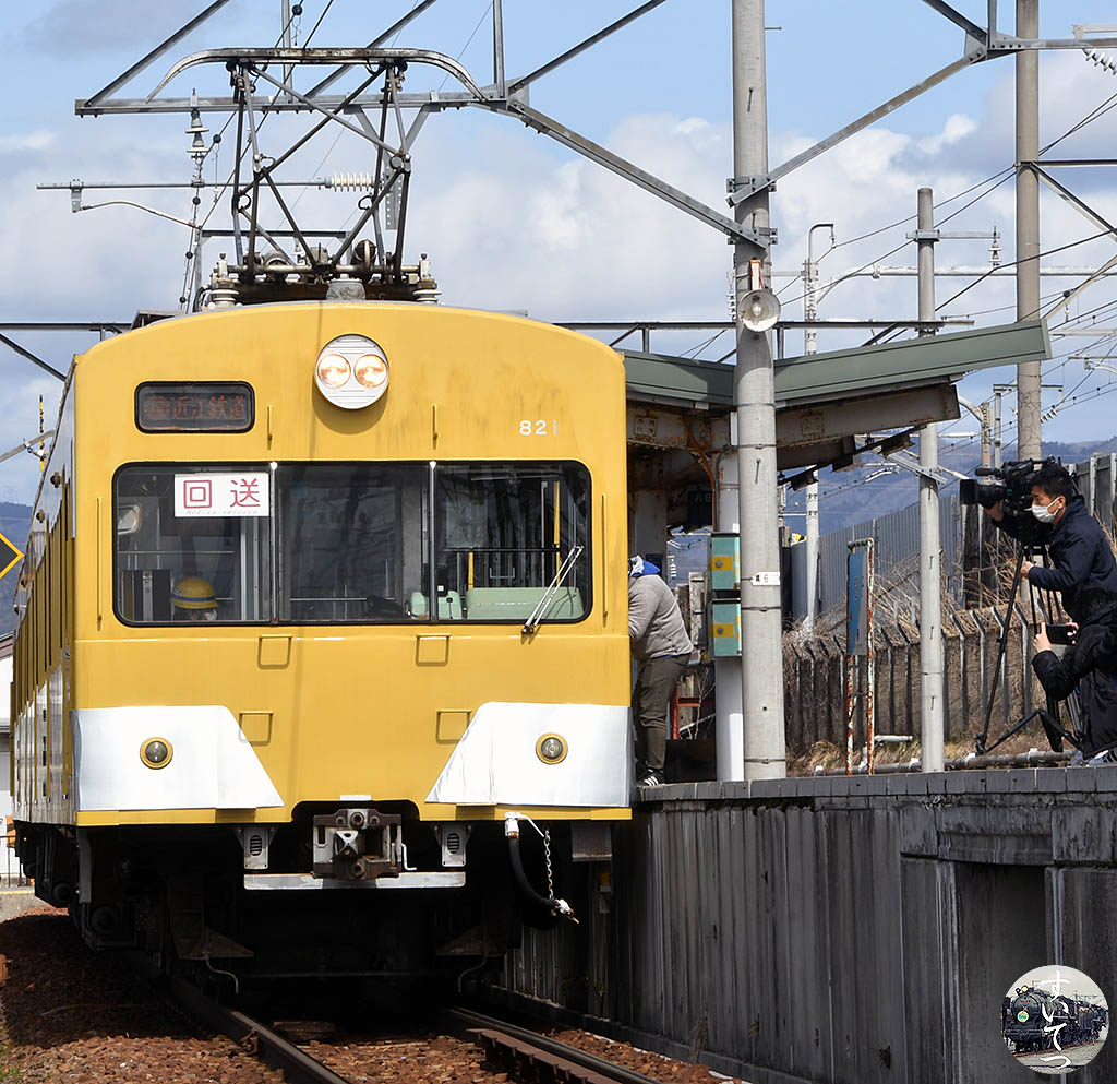 f:id:hato_express:20220325232943j:plain