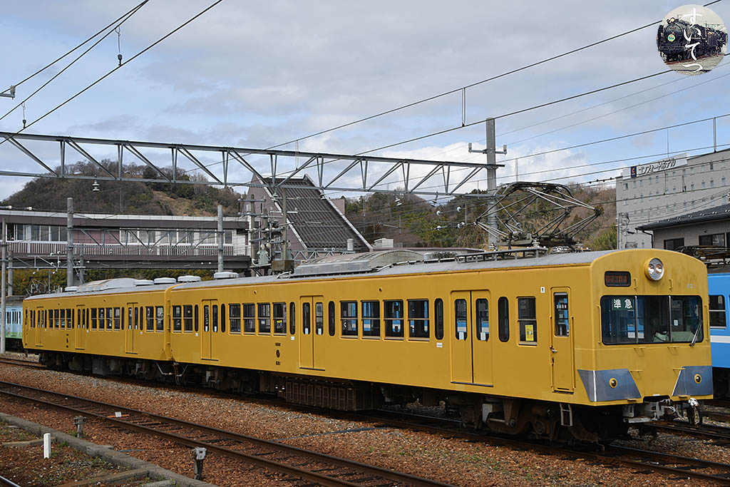 f:id:hato_express:20220326000627j:plain