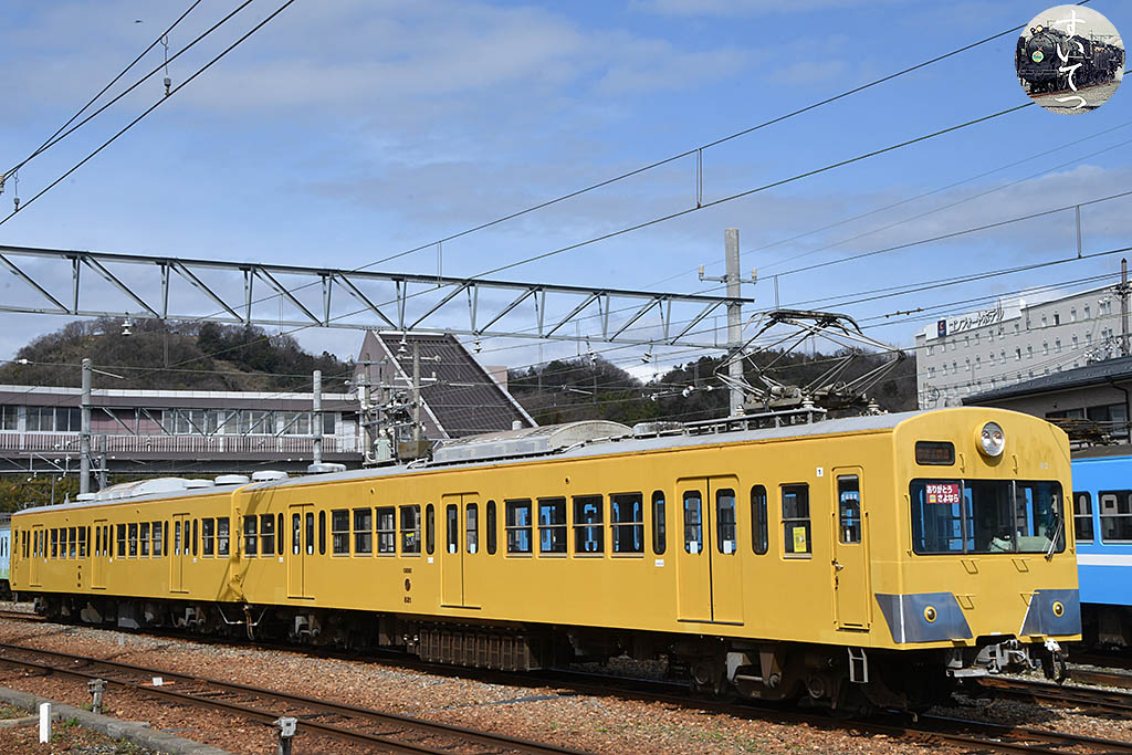 f:id:hato_express:20220326000631j:plain