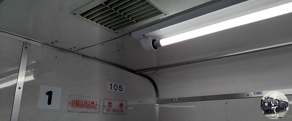 f:id:hato_express:20220404230547j:plain
