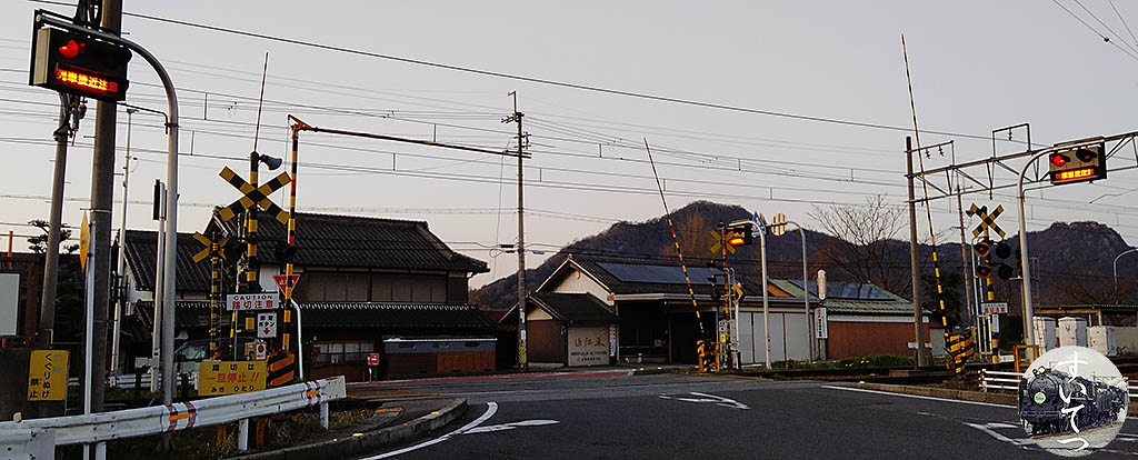 f:id:hato_express:20220404233952j:plain