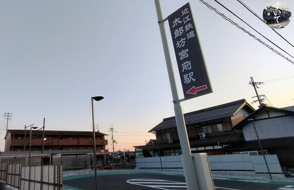 f:id:hato_express:20220404233954j:plain