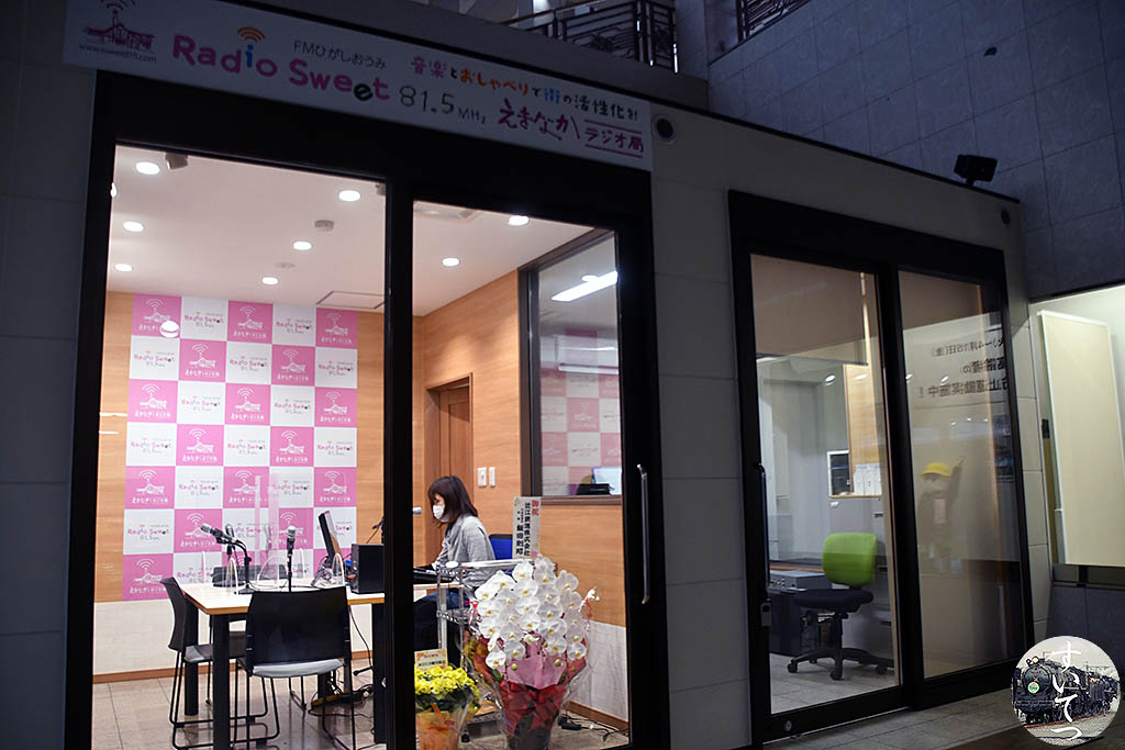 f:id:hato_express:20220407194748j:plain