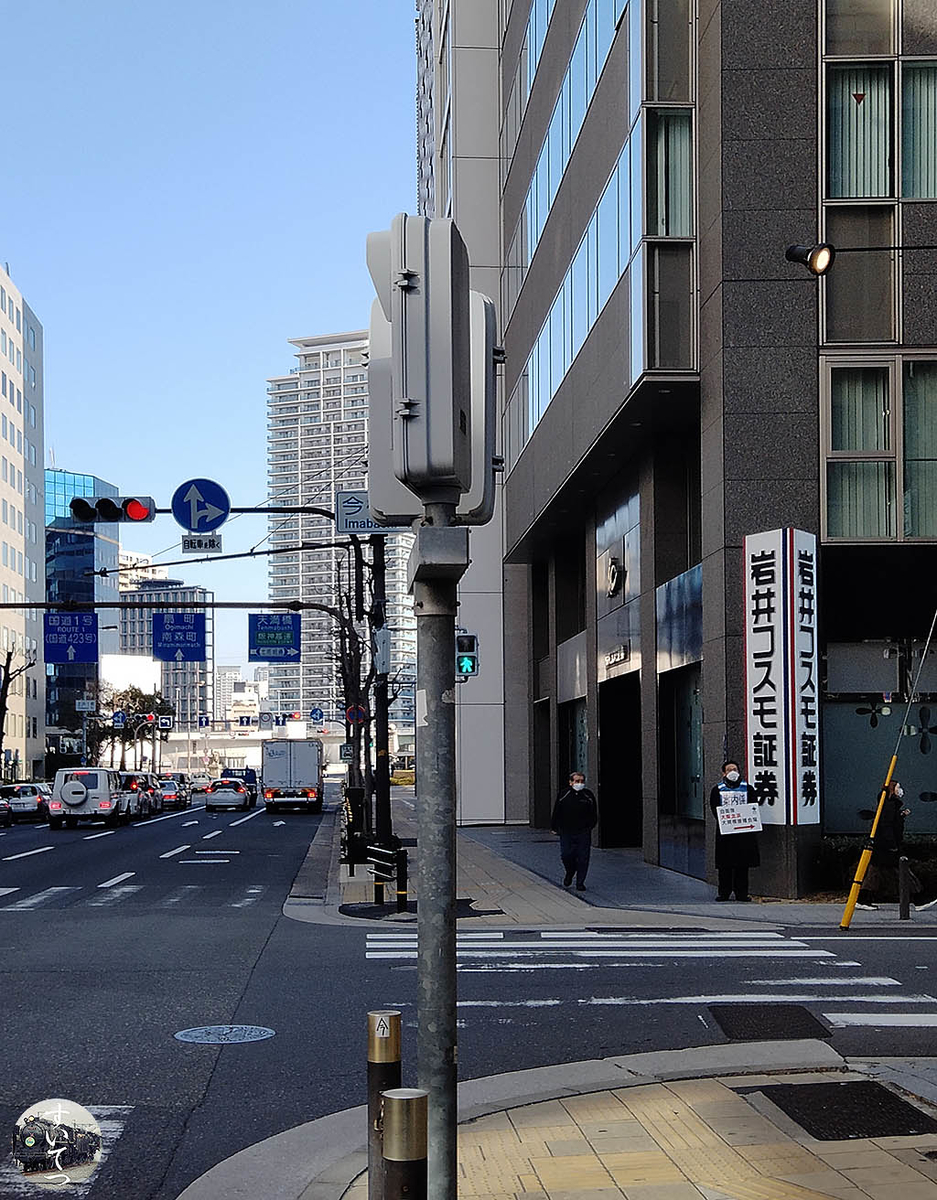 f:id:hato_express:20220409141612j:plain