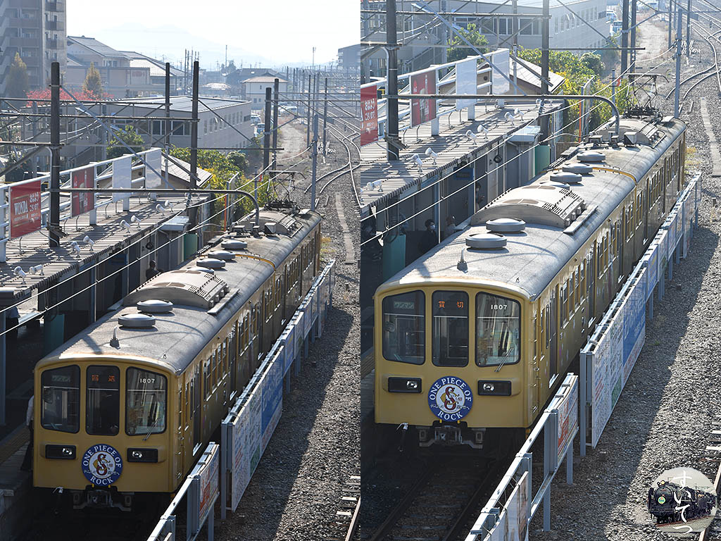 俺の一押しスイーツ電車』（近江鉄道ガチャのる！） - 気ままな 汽車好き