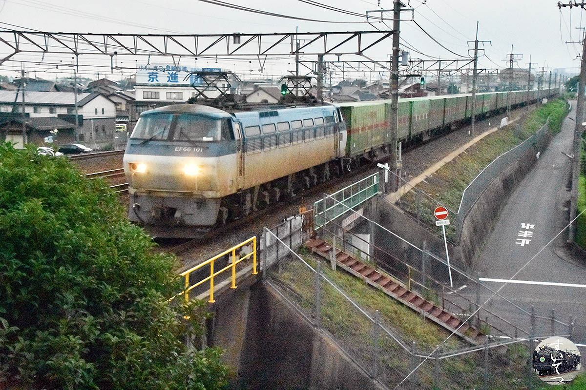 福山レールエクスプレス コンプへの道 ＜2＞ 丸サ目 - 気ままな