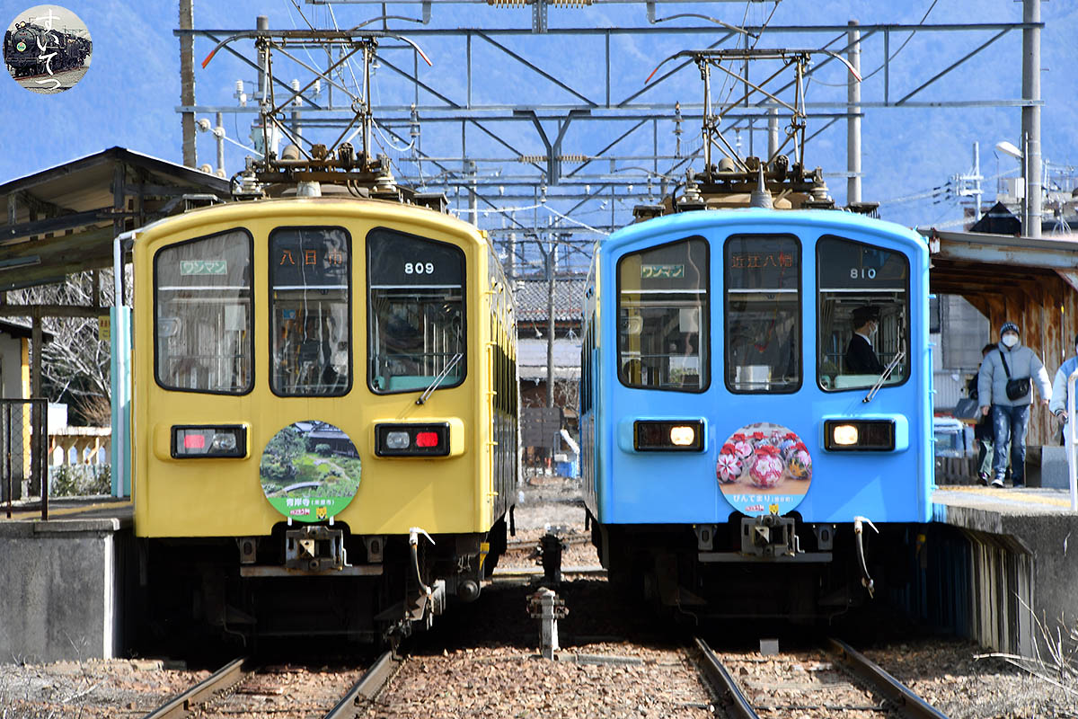 近江鉄道 静かなる変化 第44報 | 『気ままな汽車好き』のブログ