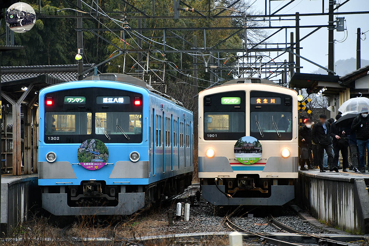 近江鉄道 静かなる変化 第44報 | 『気ままな汽車好き』のブログ