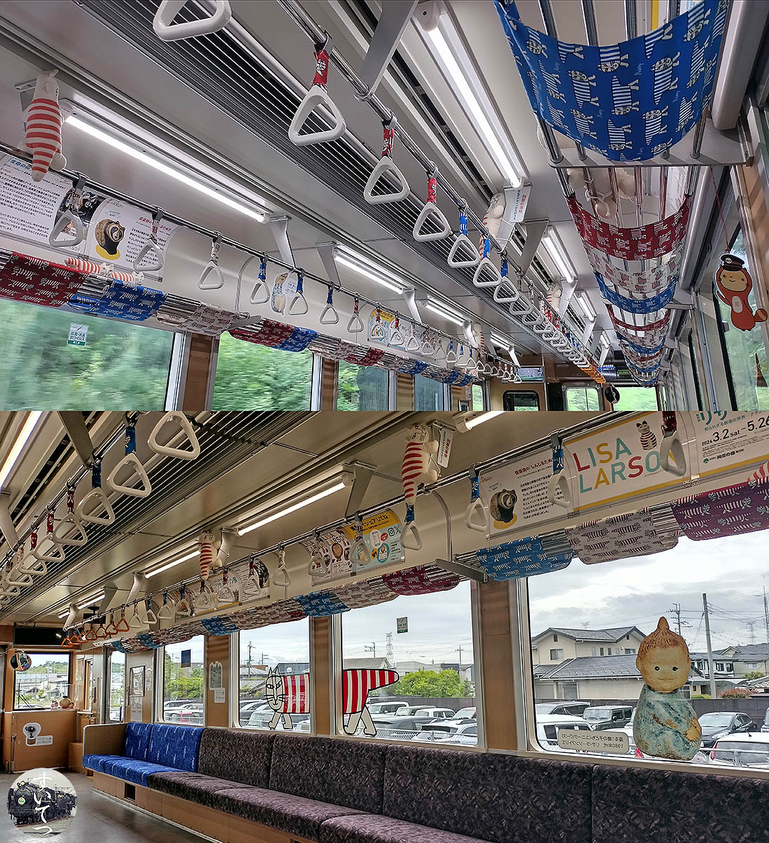 おじいちゃんが骨董品収集の中で持っていた１つ。昔の電車の手動信号 Mysterious Line] We went to find the starting point of a